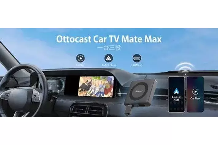 Ottocast新作 Car TV Mate Max】一台三役! carplay hdmi入力 Ottocast新作 Car TV Mate Max】一台三役! carplay hdmi入力