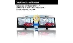 MAXWIN新商品】車用高画質地デジチューナーが進化！HDMI入力が可能に