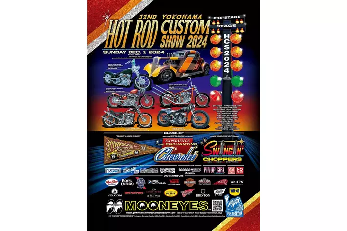 VOLCOM、12/1(日)「32ND YOKOHAMA HOT ROD CUSTOM SHOW 2024」に初出展
