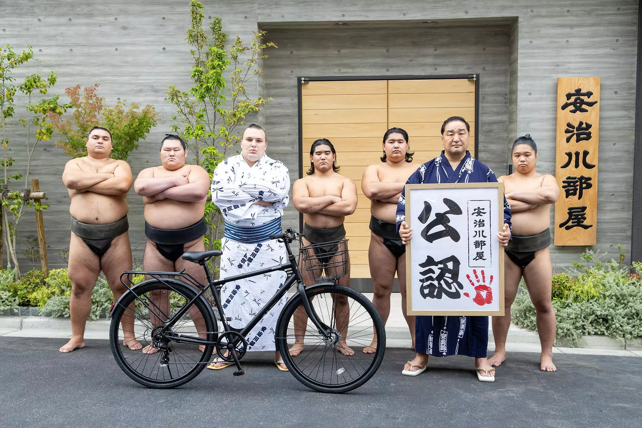 DAIWA CYCLEオリジナル自転車「デュラシック100」を大相撲・安治川部屋