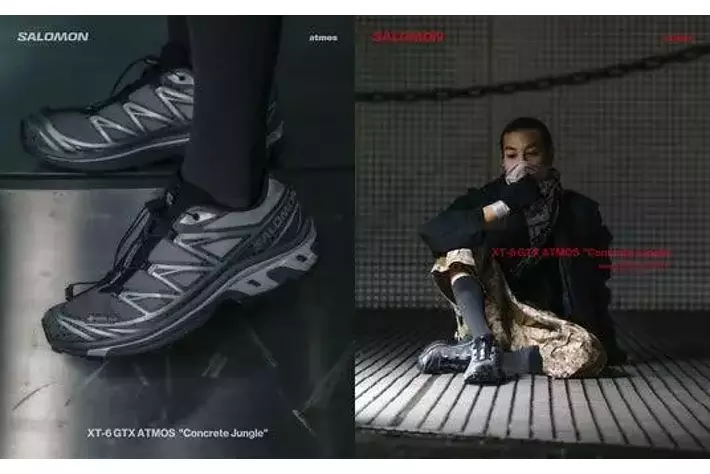 東京の街をインスピレーション源にした「atmos」別注の「Salomon 東京の街をインスピレーション源にした「atmos」別注の「Salomon