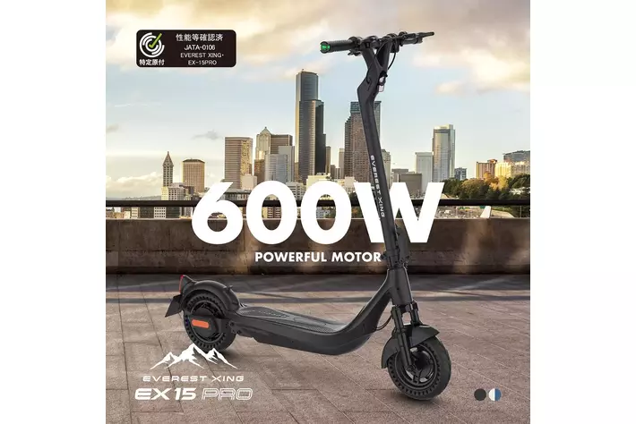 日本初、IOT搭載のAcalie特定原付「EVEREST XING EX15 Pro」が性能等