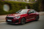 BMW 2シリーズクーペ（2024年モデル）