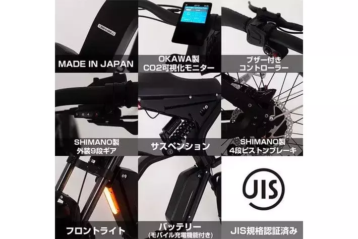 沖縄県の新鋭ブランド「RIDEARTH（ライダース）」から、環境に優しい