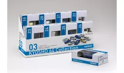 京商】コンビニで始めるミニカーコレクション 「KYOSHO 64 京商】コンビニで始めるミニカーコレクション 「KYOSHO 64