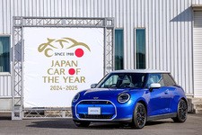 第44回 2024-2025日本カー・オブ・ザ・イヤー2024-2025