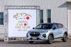 第44回 2024-2025日本カー・オブ・ザ・イヤー2024-2025