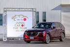 第44回 2024-2025日本カー・オブ・ザ・イヤー2024-2025