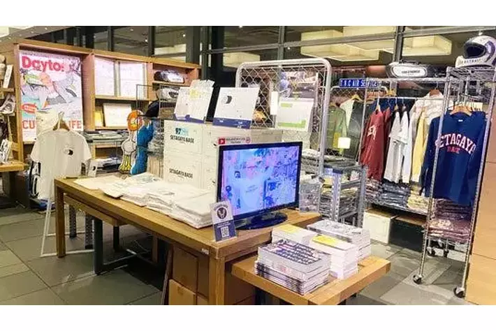 【期間限定値下げ】世田谷ベース正式装備品　オリジナルバインダー 2025年最新】世田谷ベース 正式装備品の人気アイテム - メルカリ