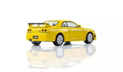 京商】KYOSHO MINI CAR & BOOK 第20弾「NISMO 400R」を発売！|【業界