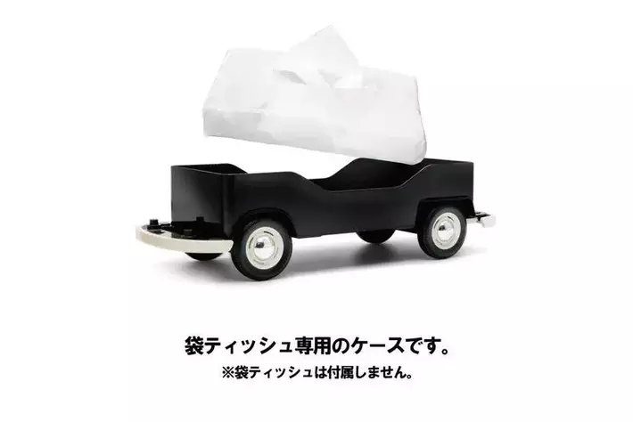 ワーゲンバス型ティッシュケース「東京版」が新発売|【業界先取り