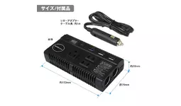 クルマコンセント 楽天市場】スイッチホール 増設 アクセサリー コンセント 内装