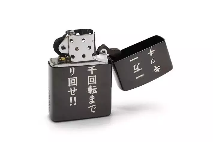 限定100個『頭文字D』の世界観を楽しむ特別仕様のZIPPO、予約開始