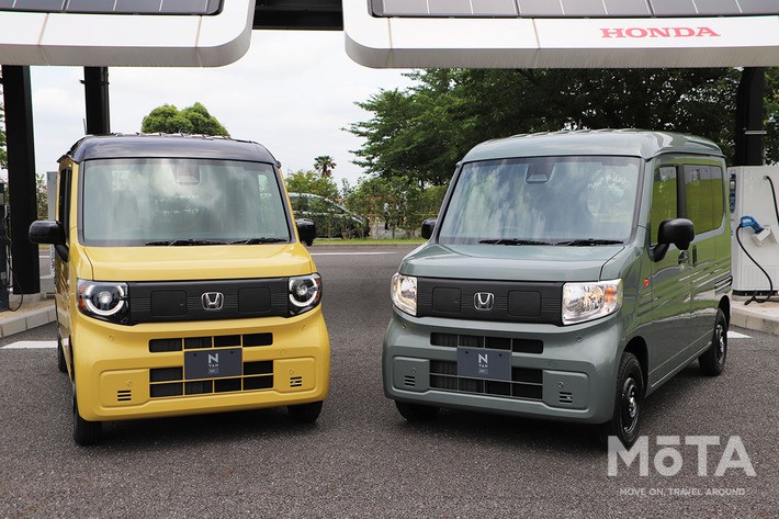 ホンダ N-VAN e: