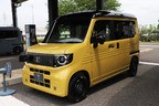ホンダ N-VAN e:
