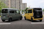 ホンダ N-VAN e: