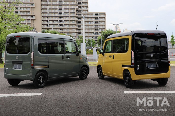 ホンダ N-VAN e: