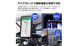 バイク用品ブランドMAXWINのハイエンドスマートモニター「M2シリーズ バイク用品ブランドMAXWINのハイエンドスマートモニター「M2シリーズ