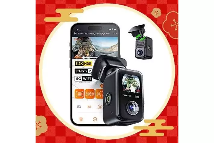 VANTRUE E360 ACE 360度全方位+リヤカメラ WiFi GPS E360_-1.jpg?v=1754035188&width=720