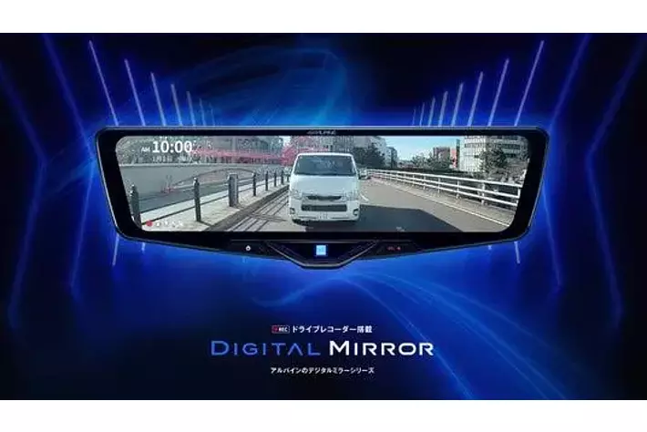 ドライブレコーダー搭載デジタルミラーに新型モデルを追加|【業界
