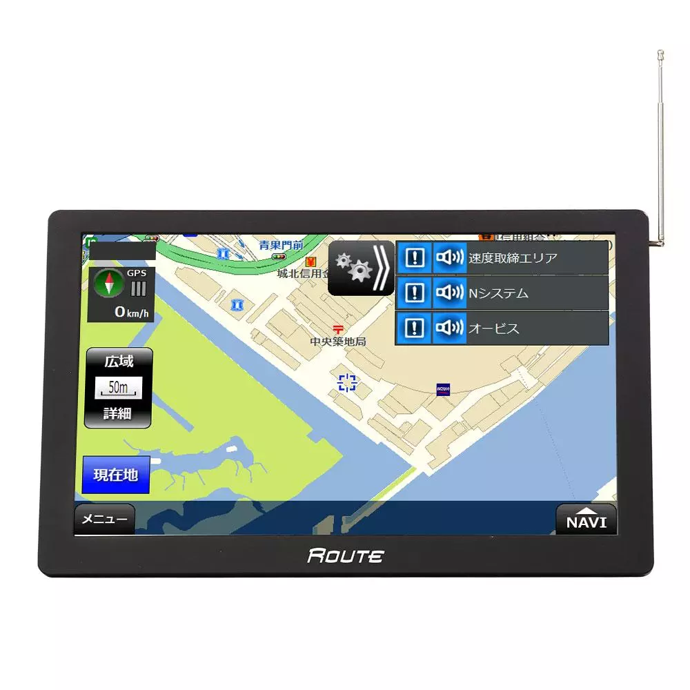 カー用品ブランドMAXWINから2025年版最新地図搭載し高輝度液晶ドデカ
