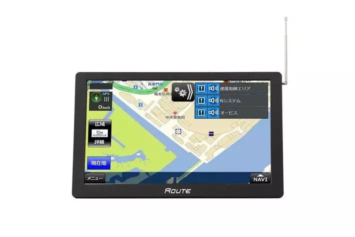 カー用品ブランドMAXWINから2025年版最新地図搭載し高輝度液晶ドデカ