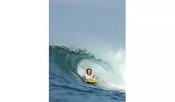 プロボディボーダー白波瀬海来選手を応援します！|【業界先取り】業界