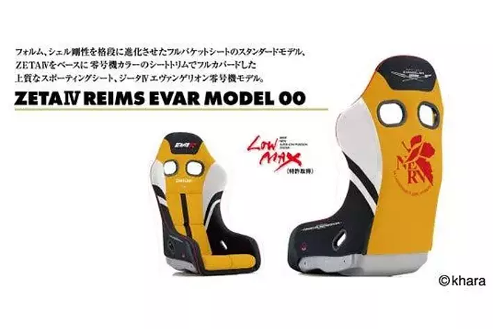 VAN 額装された60th anniversary記念シート複製版です。 ◇VAN 60thアニバーサリー記念シート 大変希少！お譲りします