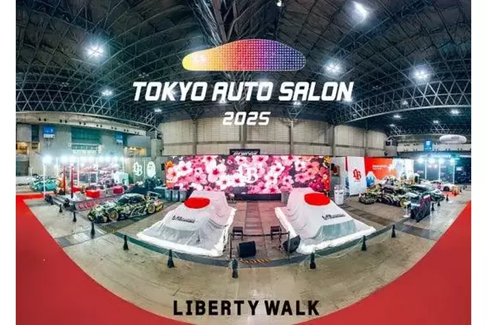 A BATHING APE(R) x LIBERTY WALK|【業界先取り】業界ニュース・自動車