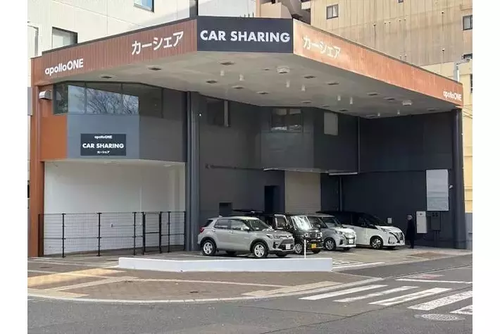 モビリティサービス専門店「apolloONE」の新業態カーシェアステーションを広島市中区大手町に1月17日オープン