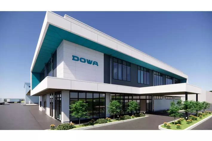 DOWAエコシステムが九州地区において環境・リサイクル事業を拡大