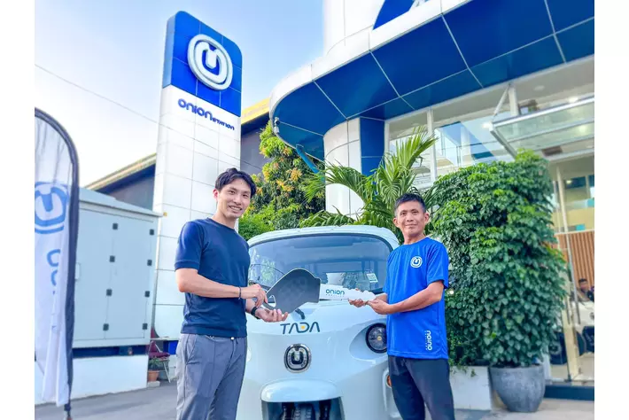 ブロックチェーンを活用したモビリティファイナンスプラットフォーム「MUSUBI」提供開始と先行販売分完売のお知らせ