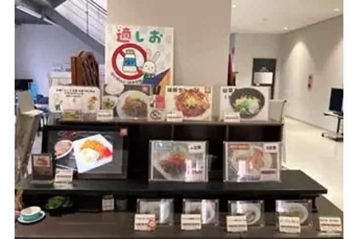 NOK福島事業場、「適しお」活動で福島市と連携