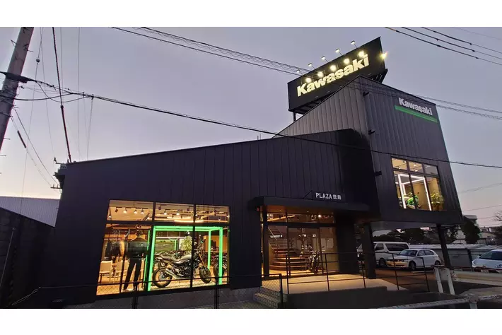 四国に新たなショップが誕生！「カワサキ プラザ徳島」が2025年1月18日(土)にグランドオープン！