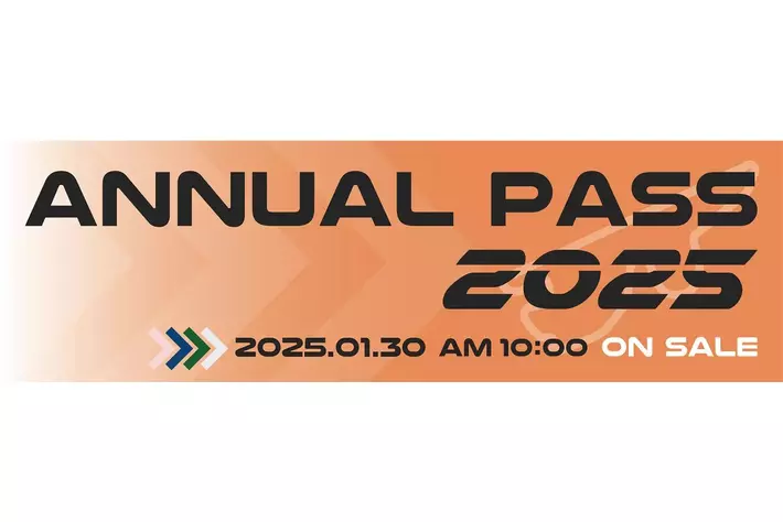 富士スピードウェイの年間入場パス「ANNUAL PASS 2025」1月30日(木)午前10時より発売開始！