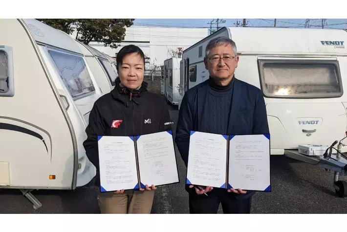 トレーラー管理で（株）山陽パーツと連携