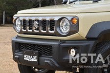 スズキ ジムニーノマド