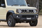 スズキ ジムニーノマド