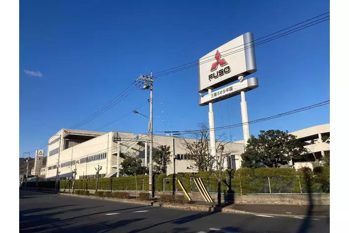 三菱ふそう中国地区販売株式会社（広島県） 業務開始のお知らせ|【業界