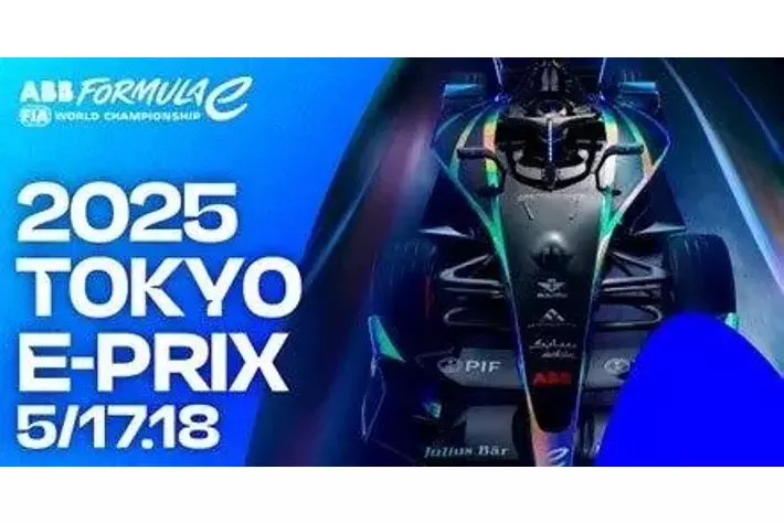 フォーミュラEがシーズン11東京大会「Tokyo E-Prix」チケットの最速