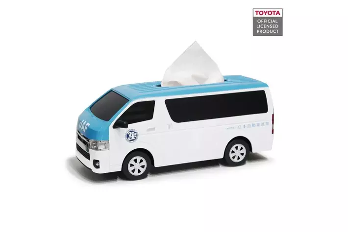 JAF車型ティッシュケース、ミニコンテナ・プレゼントキャンペーン開始