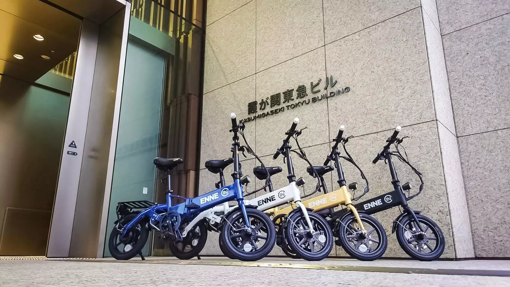 ENNE T350Pro 2025 Ver. 発売記念！先着2,000台限定・前かご無料