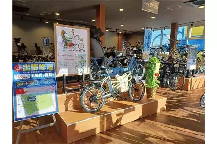 埼玉県内9店舗目!自転車大型専門店ダイワサイクル草加店が2/7(金 埼玉県内9店舗目!自転車大型専門店ダイワサイクル草加店が2/7(金