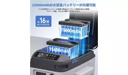 JESIMAIK コードレス冷温庫 HT26 26L 急速冷 新商品】両室完全独立温度制御で冷凍・保温が同時にできる！JESIMAIK