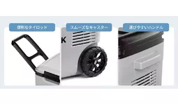 新商品】両室完全独立温度制御で冷凍・保温が同時にできる！JESIMAIK