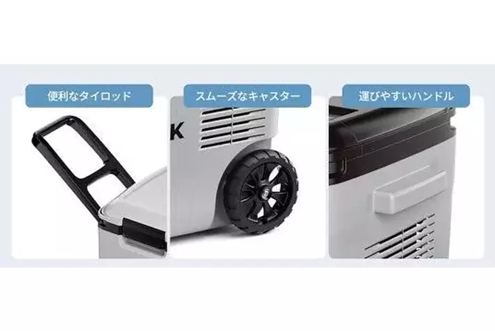 JESIMAIK コードレス冷温庫 HT26 26L 急速冷 JESIMAIK 「本日ポイント18％還元」 コードレス冷温庫