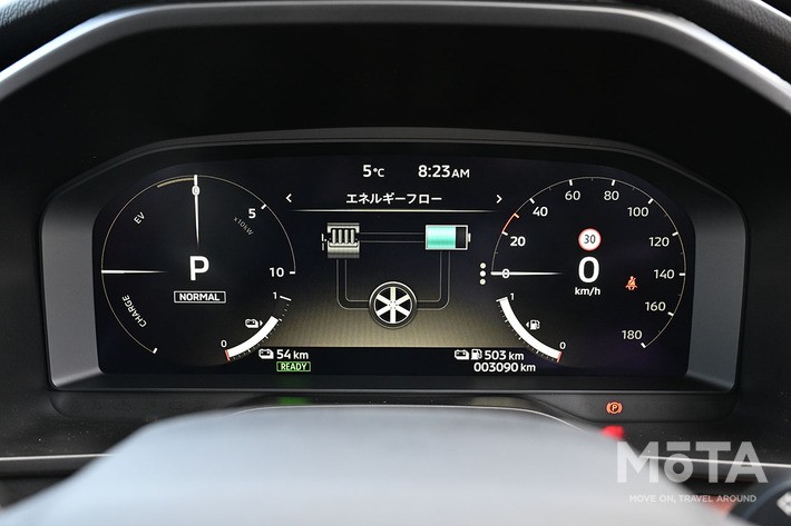 三菱 アウトランダーPHEV