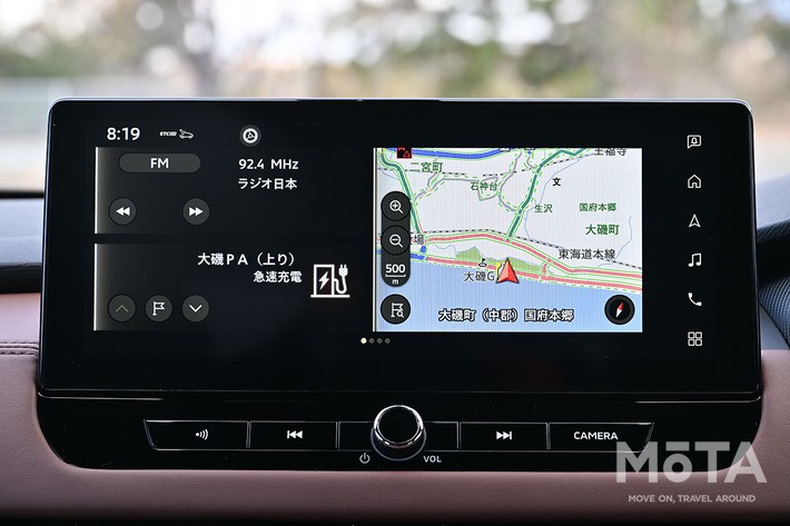 三菱 アウトランダーPHEV