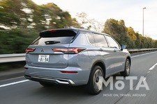 三菱 アウトランダーPHEV