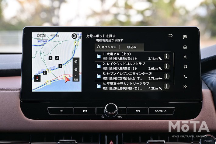 三菱 アウトランダーPHEV